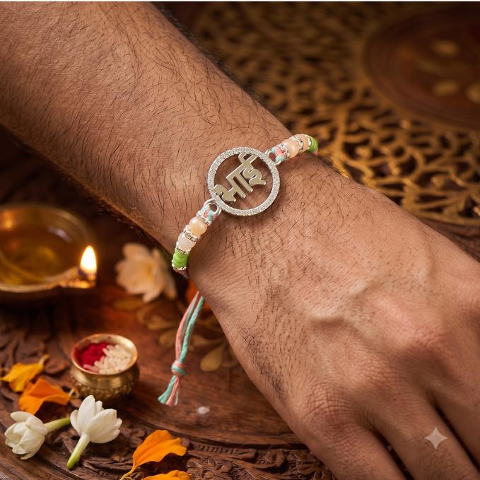 भाई Pure 925 Sterling Silver Rakhi With Light Green Thread — 925 silver, image 1