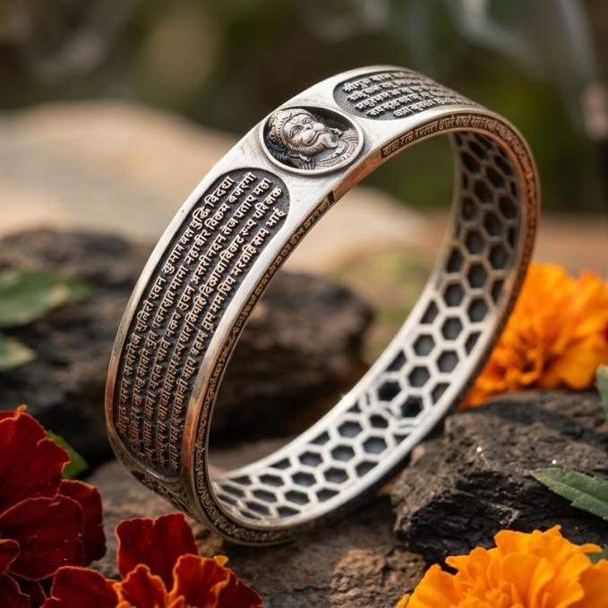 Hanuman Chalisa Kada With Engraved Verse – Size 2.14 (ideal Diwali Gift)